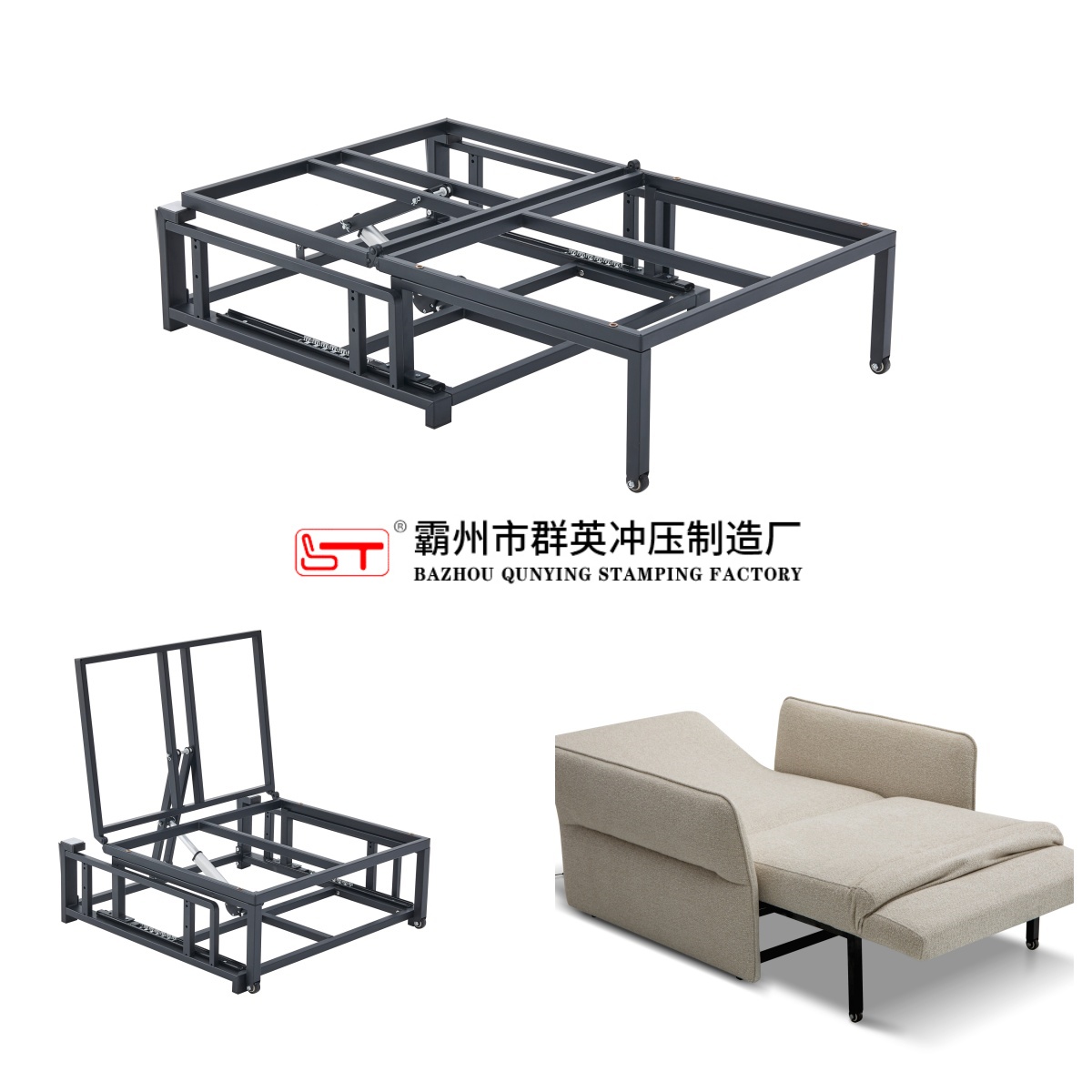 亳州市沙发连接配件折叠沙发床架 - 一站式服务